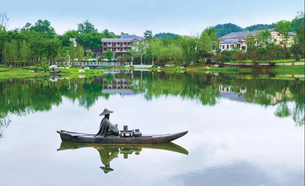 喜報(bào)！遵義景瀾翰林山居酒店被命名為“遵義市勞模（職工）療休養(yǎng)基地”