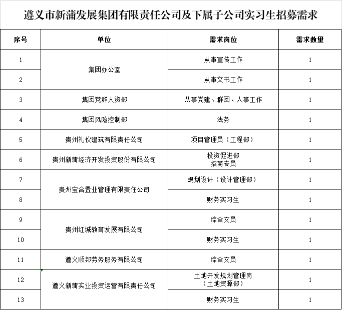 微信圖片_20220620093213.png