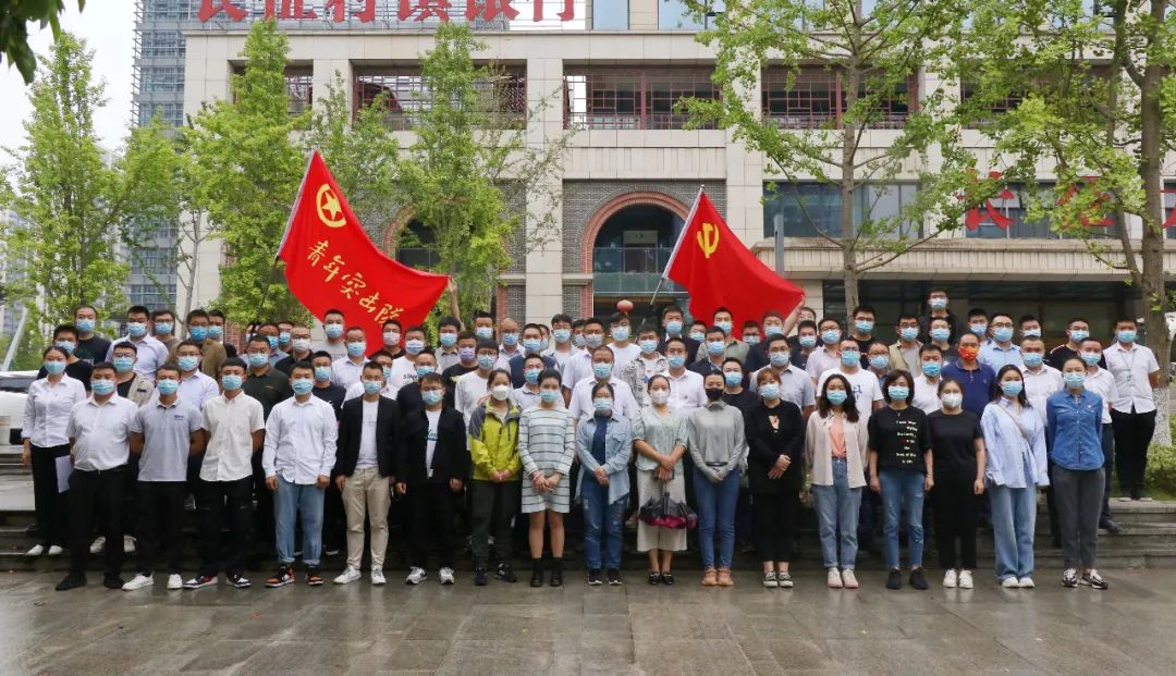 【遵道行義?同心抗疫】眾志成城，抗擊疫情——遵義新蒲發(fā)展集團在行動！